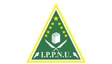 Profil PCNU Pengurus Cabang Kabupaten Magetan
