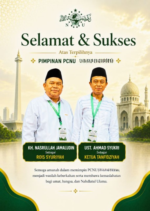 PCNU  Pengurus Cabang Kabupaten Magetan Rois Syuriyah KH Nasrullah Jamaludin dan Ketua Tanfidziyah Ust Ahmad Syukri