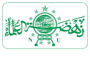 Logo PCNU Pengurus Cabang Kabupaten Magetan